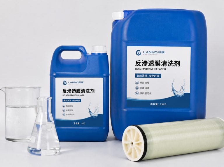 赣州循环水杀菌灭藻剂